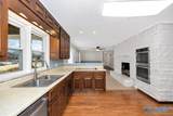 1309 Aston Street - Photo 22