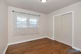 1309 Aston Street - Photo 26