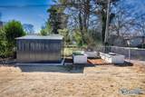 1309 Aston Street - Photo 7