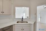 102 Wildweed Court - Photo 18