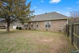 61 Old Mill Way - Photo 47