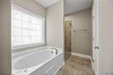 2620 Mountain Stream Way - Photo 19