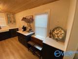 1236 Oshaughnessy Avenue - Photo 8