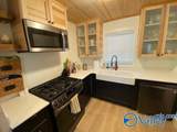 1236 Oshaughnessy Avenue - Photo 9