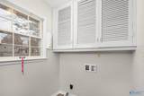 1818 Carson Lane - Photo 11
