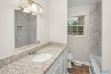 1818 Carson Lane - Photo 12
