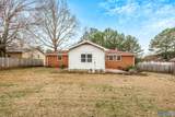 1818 Carson Lane - Photo 4