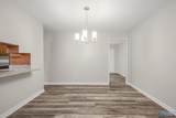 1818 Carson Lane - Photo 7