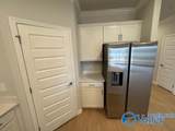 226 Paca Lane - Photo 12