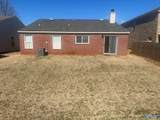 202 Harold Murphy Drive - Photo 14