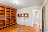 8511 Valley View Drive - Photo 10