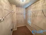 6032 Stonewater Court - Photo 33