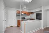 107 Grove Park Lane - Photo 27