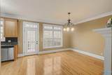 107 Grove Park Lane - Photo 9