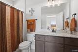 201 Goose Hill Bend - Photo 23