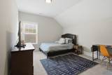 201 Goose Hill Bend - Photo 28