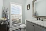 201 Goose Hill Bend - Photo 7