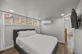 2214 Baker Mountain Road - Photo 23