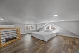 2214 Baker Mountain Road - Photo 24