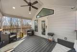 2214 Baker Mountain Road - Photo 7
