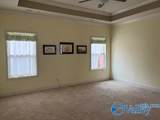 410 Creekwater Circle - Photo 9