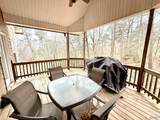 1107 Scenic Drive - Photo 11