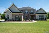 333 Merrydale Drive - Photo 2