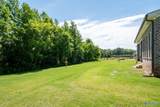 333 Merrydale Drive - Photo 47