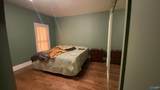 2574 Union Chapel Road - Photo 9