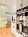 643 Sherman Street - Photo 22