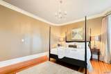 643 Sherman Street - Photo 44