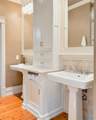 643 Sherman Street - Photo 45