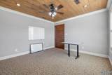 1640A Blount Avenue - Photo 12