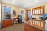 1640A Blount Avenue - Photo 21
