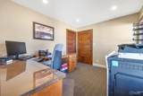 1640A Blount Avenue - Photo 22