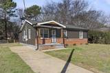 1613 Armstrong Street - Photo 3