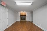 2515 Washington Street - Photo 12