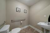 2515 Washington Street - Photo 17