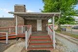 2515 Washington Street - Photo 21