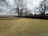 756 Morris Street - Photo 3