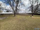 756 Morris Street - Photo 4