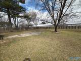 756 Morris Street - Photo 5