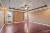 104 Peach Grove Lane - Photo 14