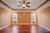 104 Peach Grove Lane - Photo 16