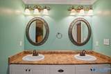 104 Peach Grove Lane - Photo 18