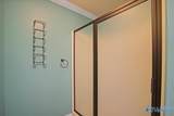 104 Peach Grove Lane - Photo 20
