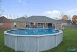 104 Peach Grove Lane - Photo 28