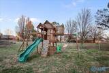 104 Peach Grove Lane - Photo 29