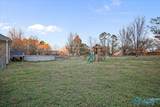 104 Peach Grove Lane - Photo 30
