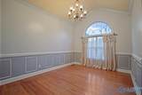 104 Peach Grove Lane - Photo 7